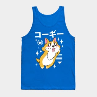 Kawaii Corgi Tank Top